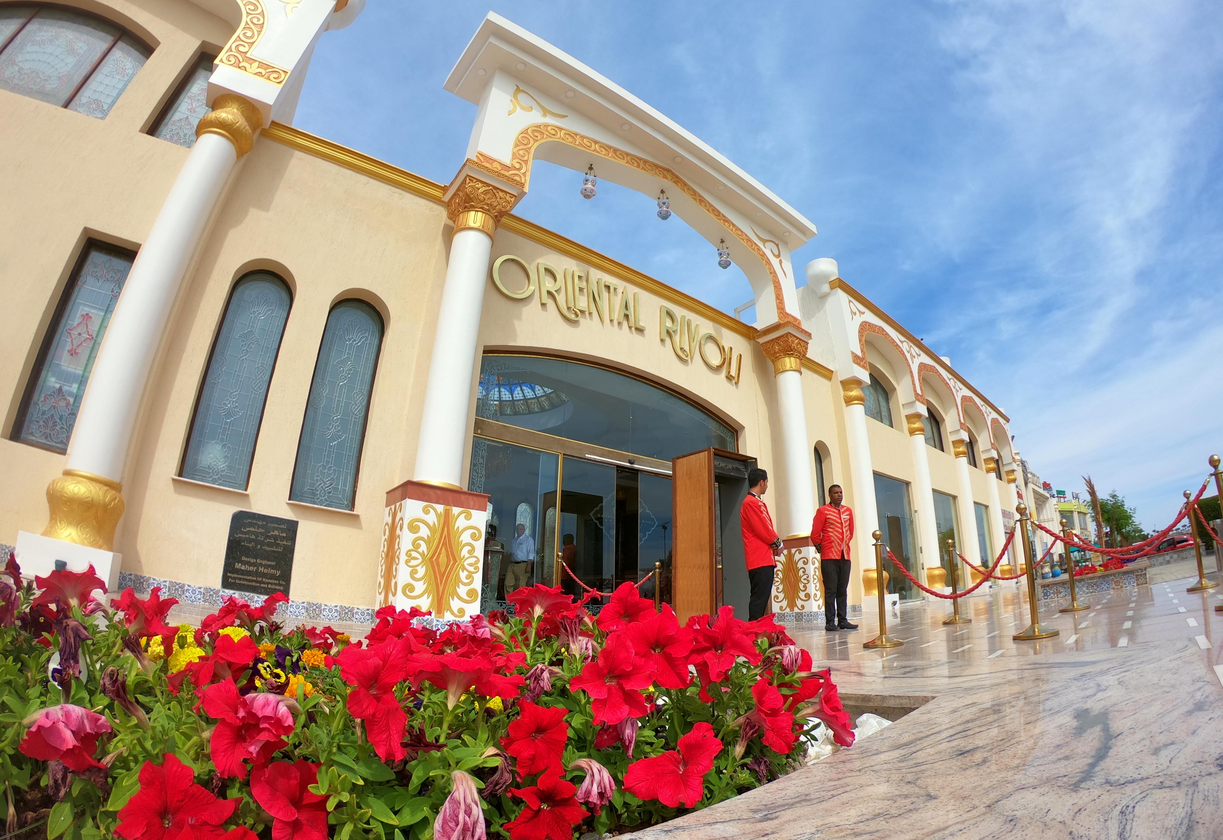 Oriental Rivoli Hotel & Spa (Adults Only) Σαρμ Ελ Σέιχ Εξωτερικό φωτογραφία