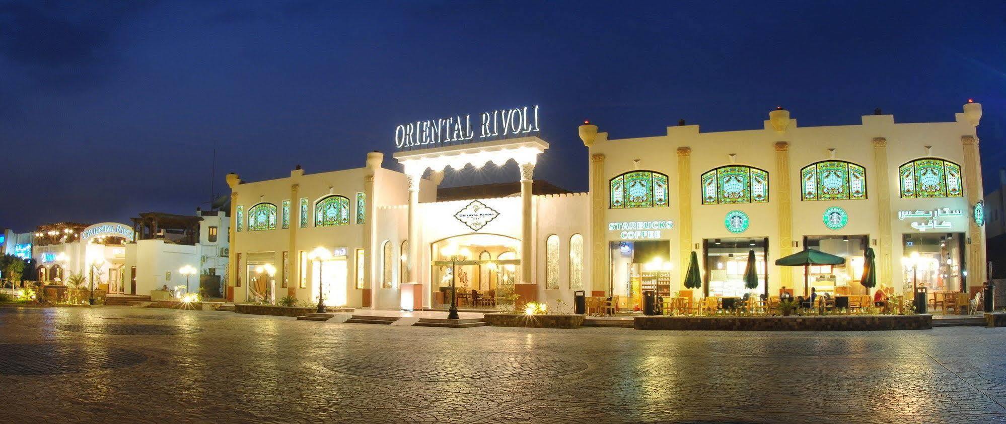Oriental Rivoli Hotel & Spa (Adults Only) Σαρμ Ελ Σέιχ Εξωτερικό φωτογραφία